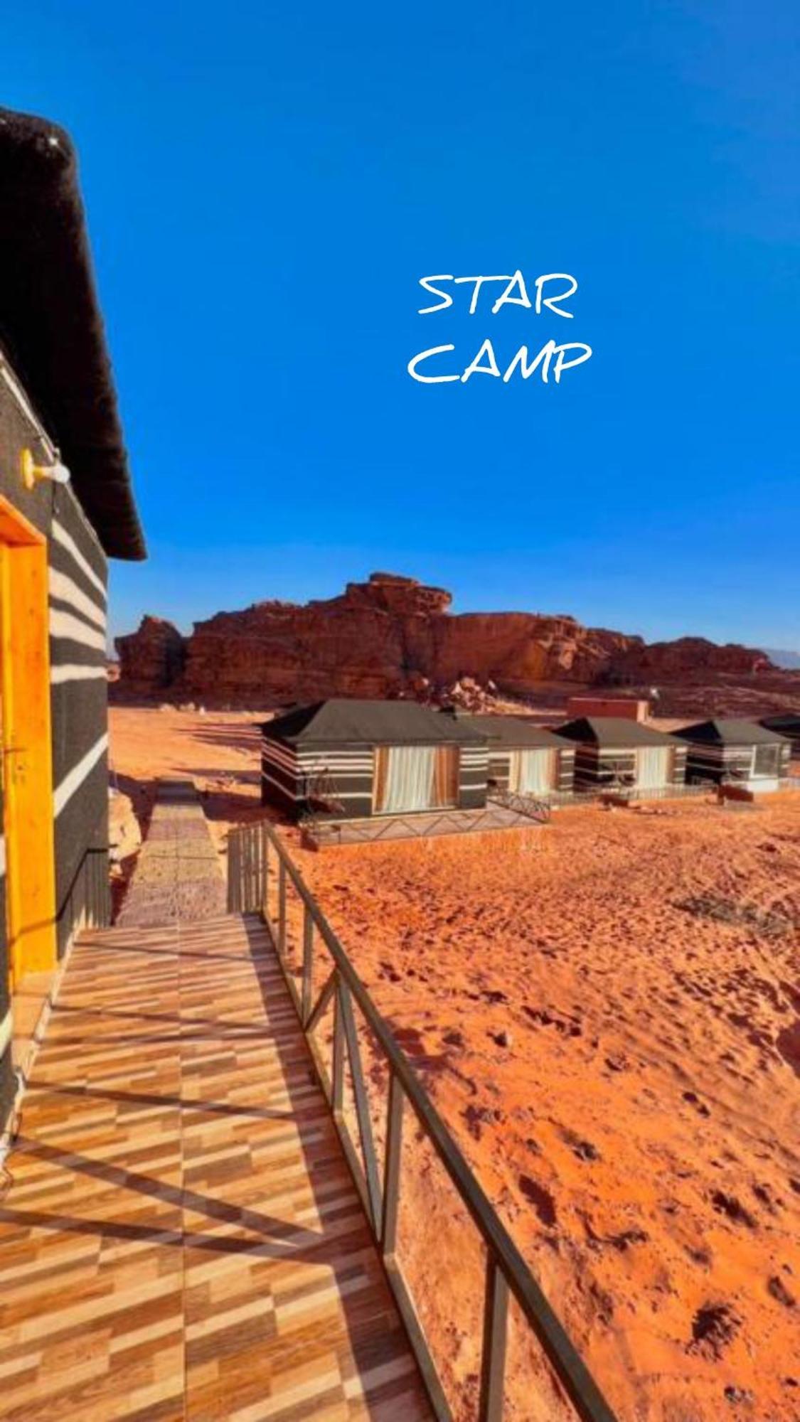Star Camp & With Tor Hotel Wadi Rum Buitenkant foto