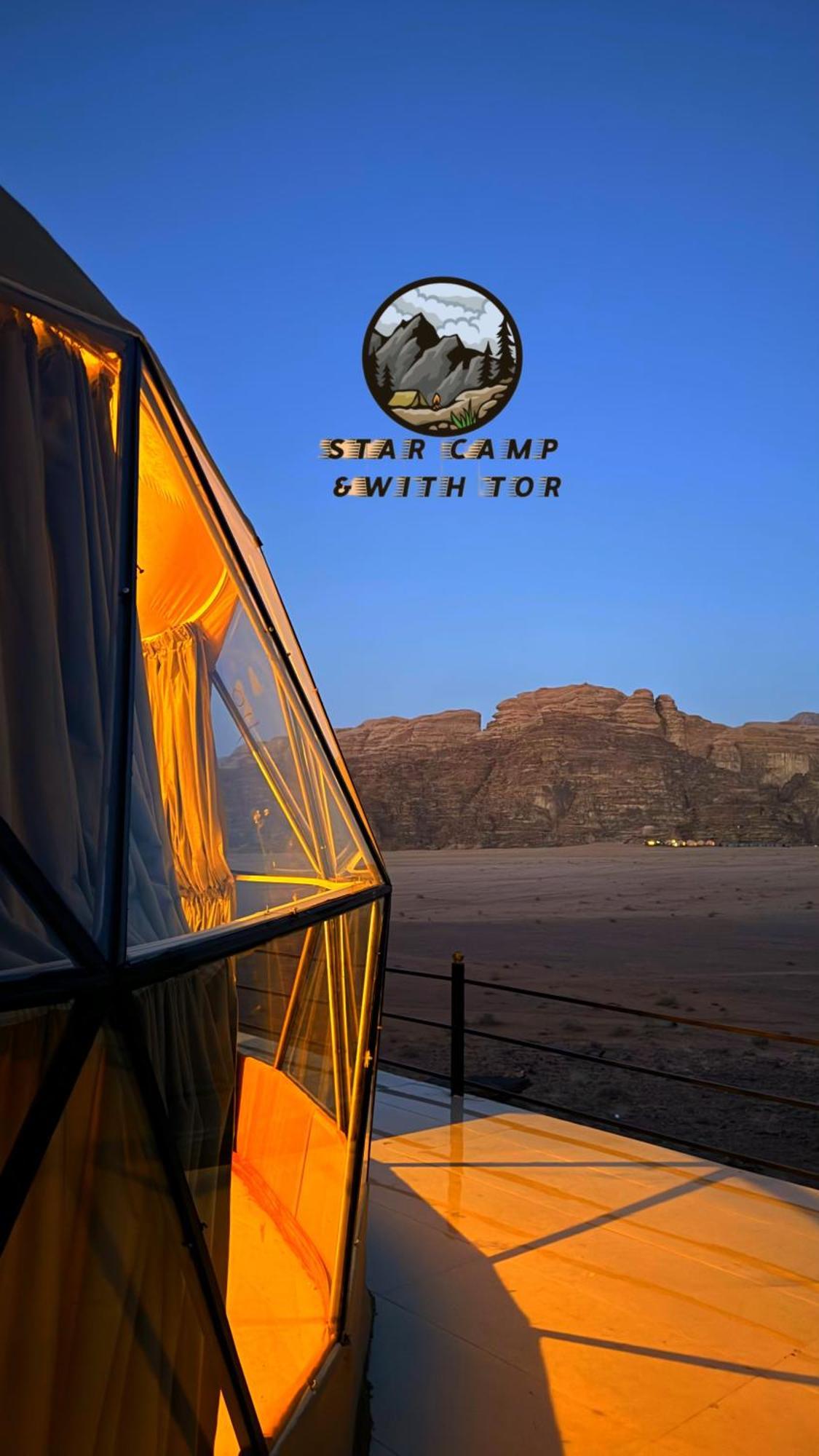 Star Camp & With Tor Hotel Wadi Rum Buitenkant foto