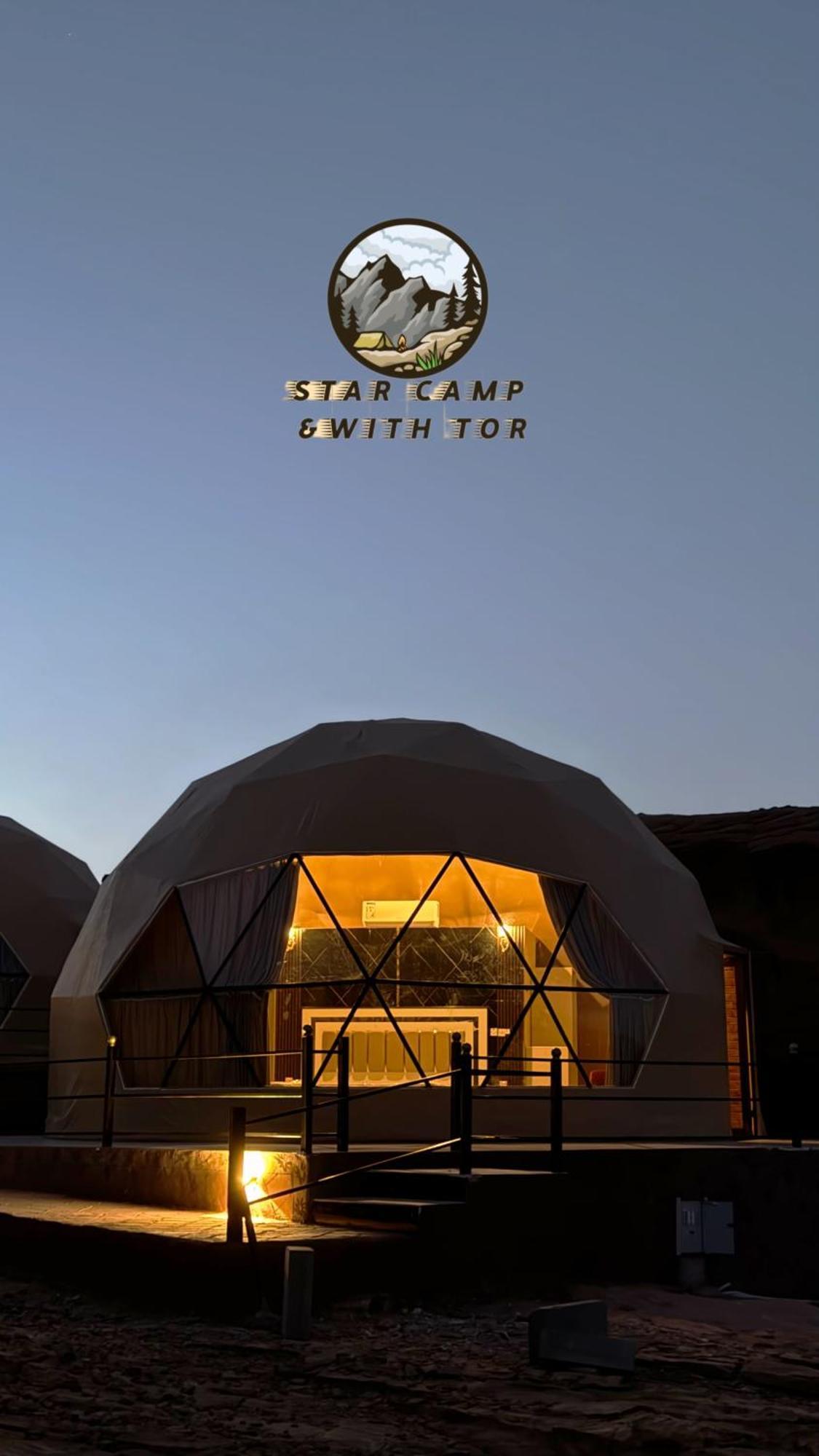 Star Camp & With Tor Hotel Wadi Rum Buitenkant foto