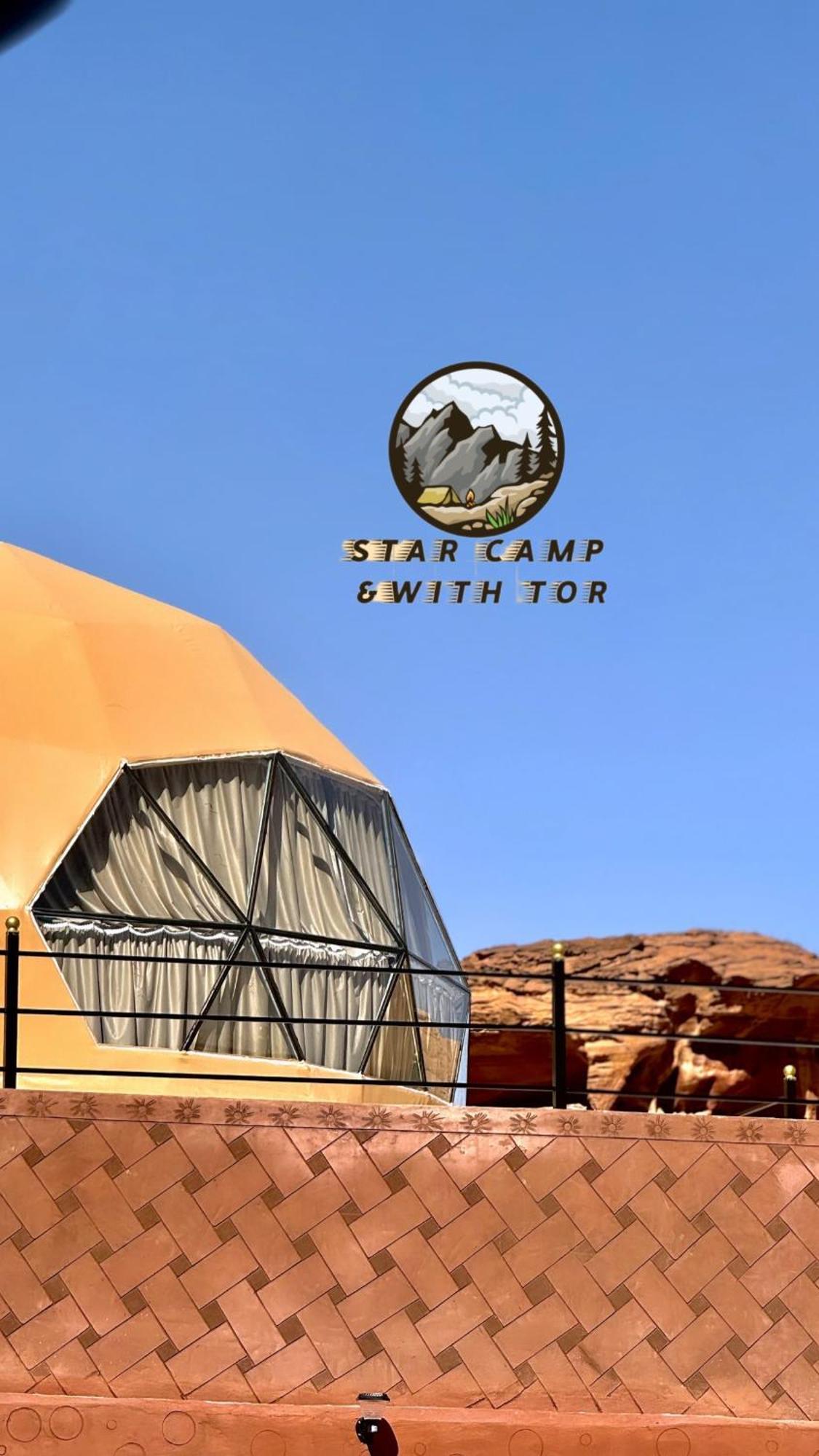 Star Camp & With Tor Hotel Wadi Rum Buitenkant foto